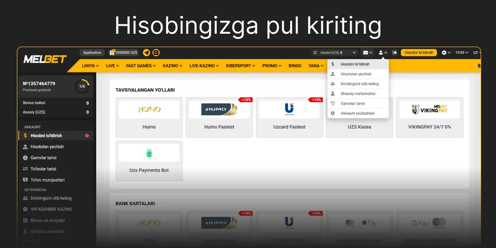 Birinchi depozitingizni qiling, 2-qadam